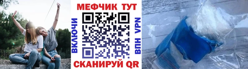 Все наркотики Нурлат Марихуана COCAIN ГАШ