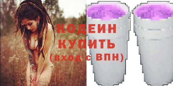 дистиллят марихуана Белоозёрский