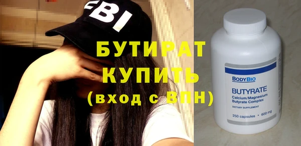 дмт Снежинск
