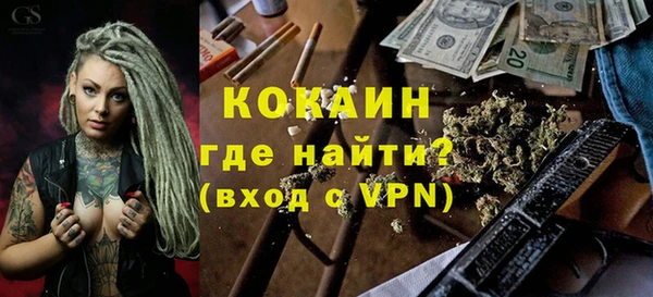 мескалин Богданович