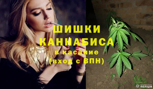 дистиллят марихуана Белоозёрский