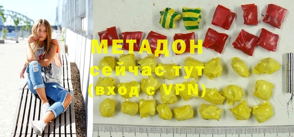 мескалин Богданович