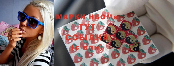 мескалин Богданович